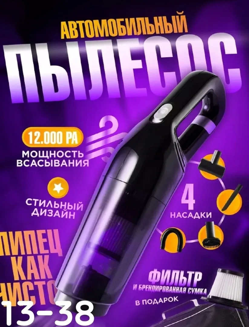 https://vk.com/photo-184814919_493411038