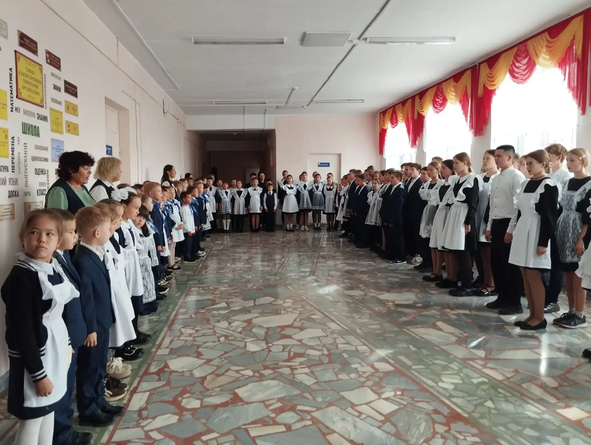 Новая четверть: с гордостью за прошлое, с верой в будущее
