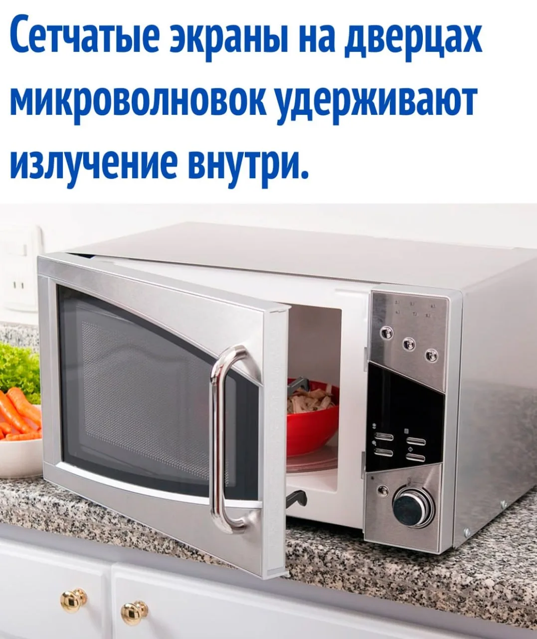 интересные факты / тайны / загадки / наука