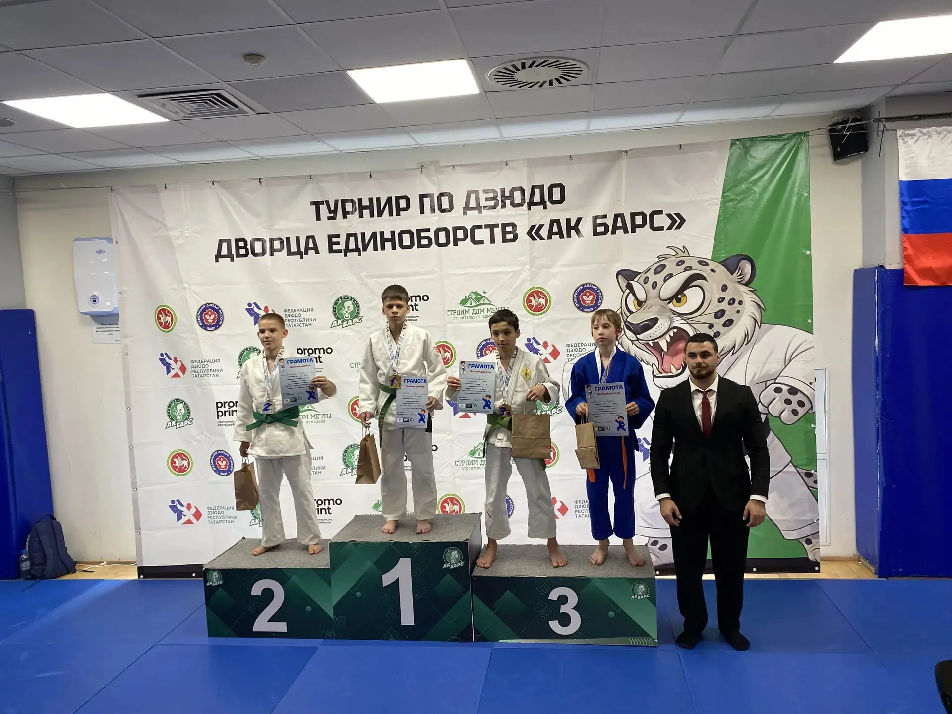 30 мая 2026 года в городе Казани прошел Межрегиональный турнир по Дзюдо среди юношей 20...