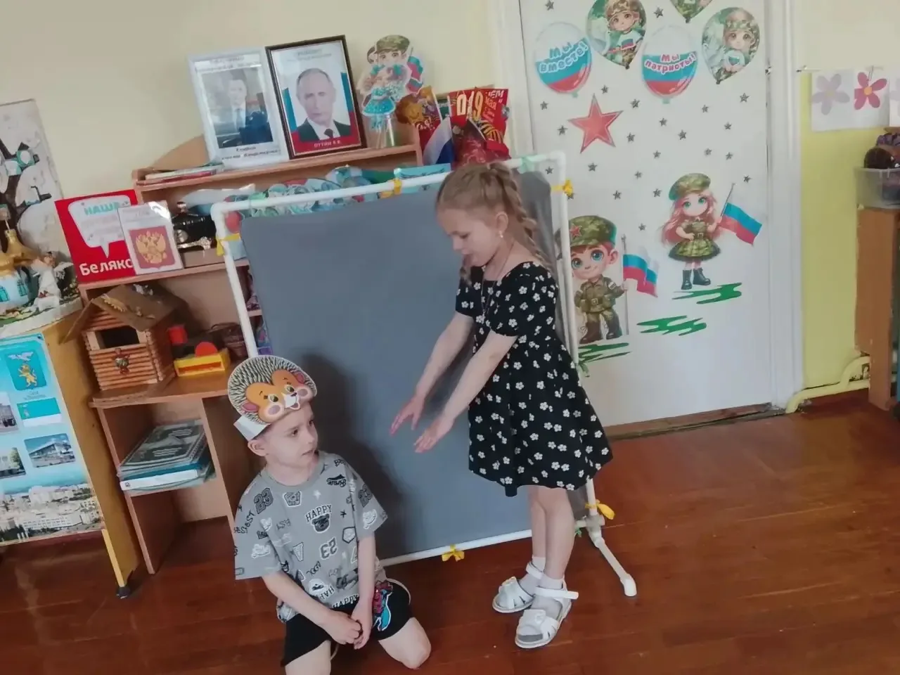 «День детских игр: море смеха и веселья! 🧸»