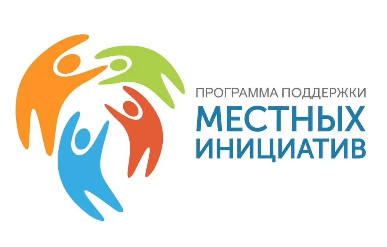 Администрация Новоселицкого муниципального округа Ставропольского края информирует вас о том, что в 
