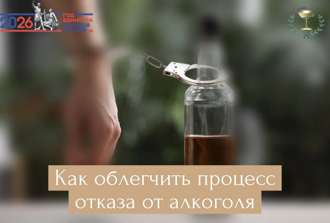 Медицинская помощь⬇️