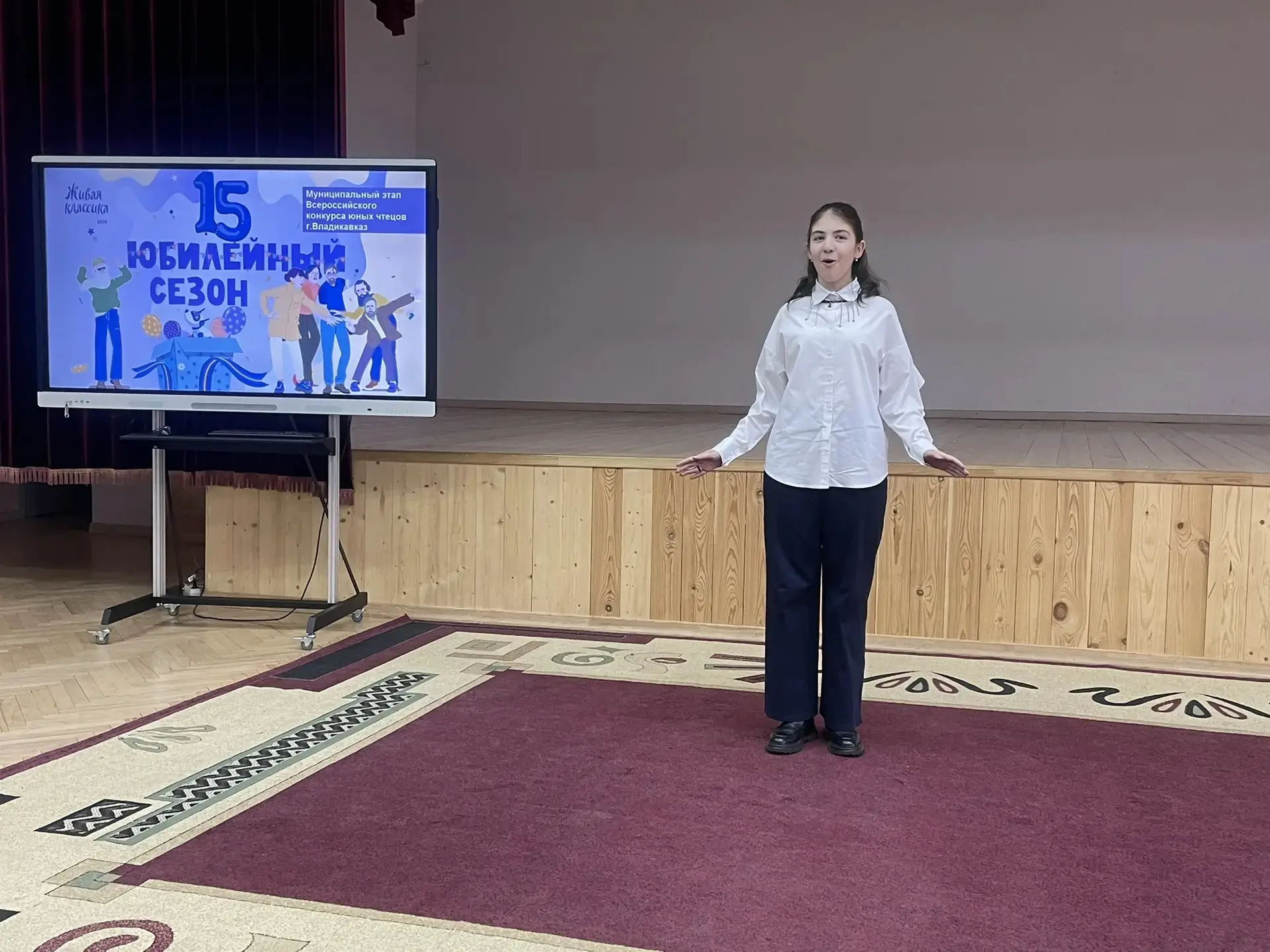 ✒️ Победители школьного этапа всероссийского конкурса юных чтецов «Живая классика» - Дмитрий Седышев