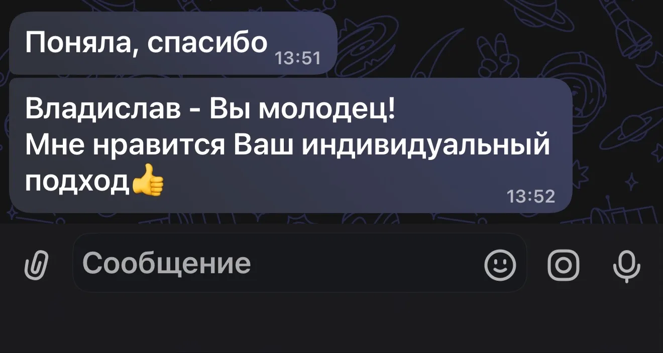 ♥️