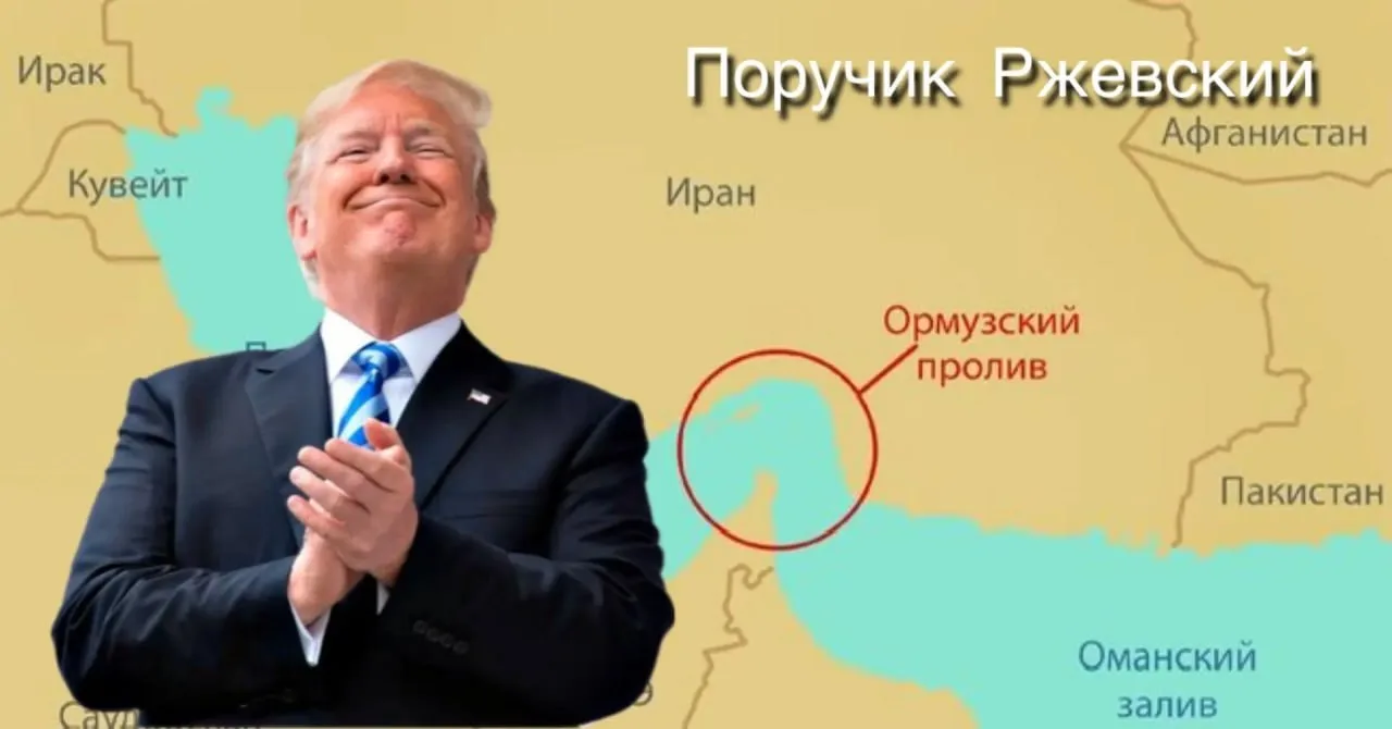 ⚡️Танкеры пошли: Трамп объявил о «полной безопасности» Ормузского пролива

Внезапный разворот. Донал