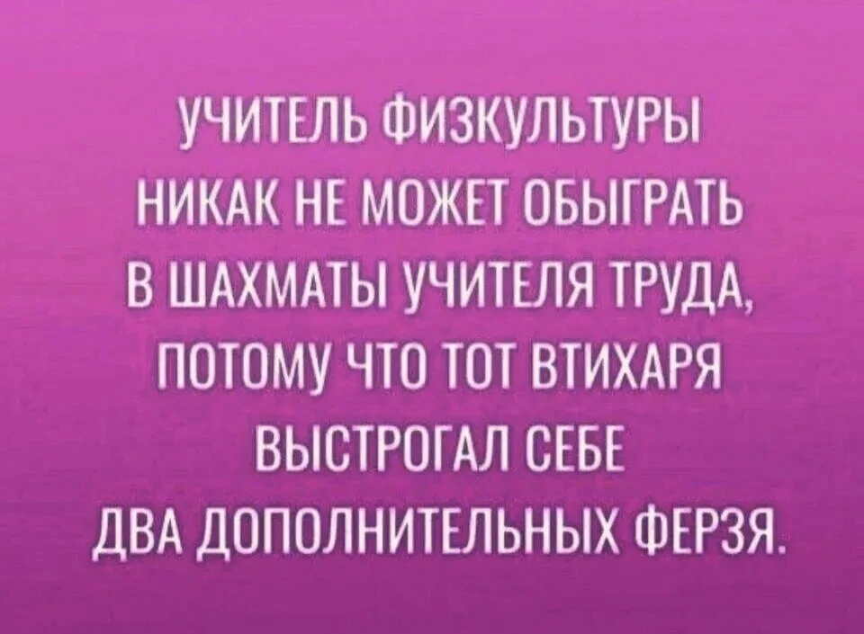 КуЗьМа в ТеМе