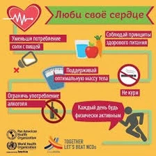 https://vk.ru/wall-216069239_2315