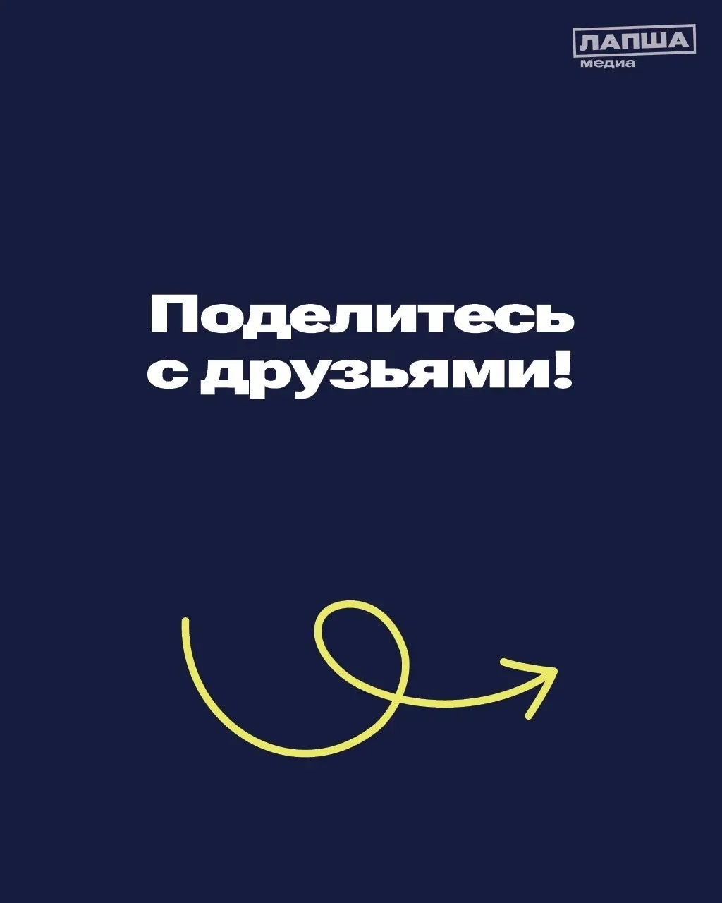 Мошенники все чаще прибегают к схемам, связанным с заменой или обновлением полисов обяз...