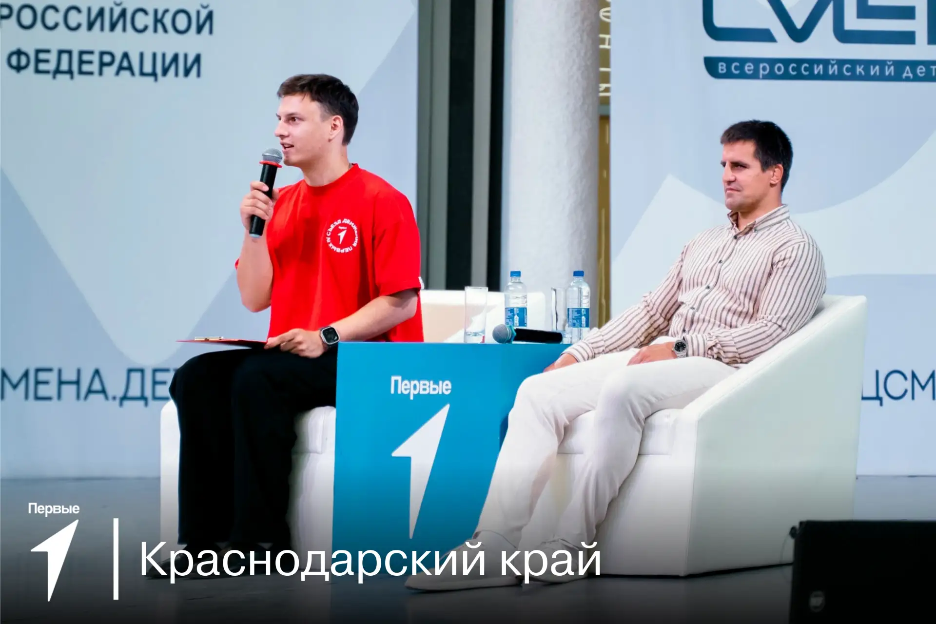 ⏰ Время узнать, какие интересные #КлассныеВстречи прошли на этой неделе!

Первые успели обсудить:

⚽