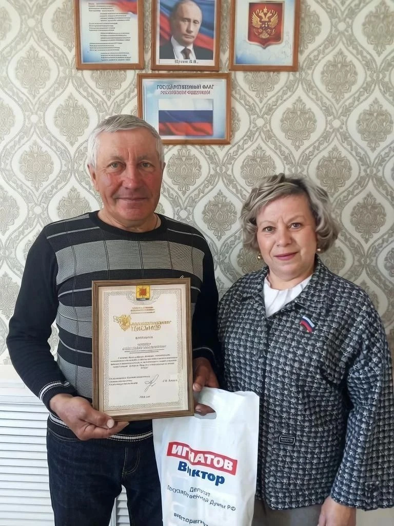 Председатель Совета депутатов Вишневского сельсовета Александр Яковлевич Попов награждё...