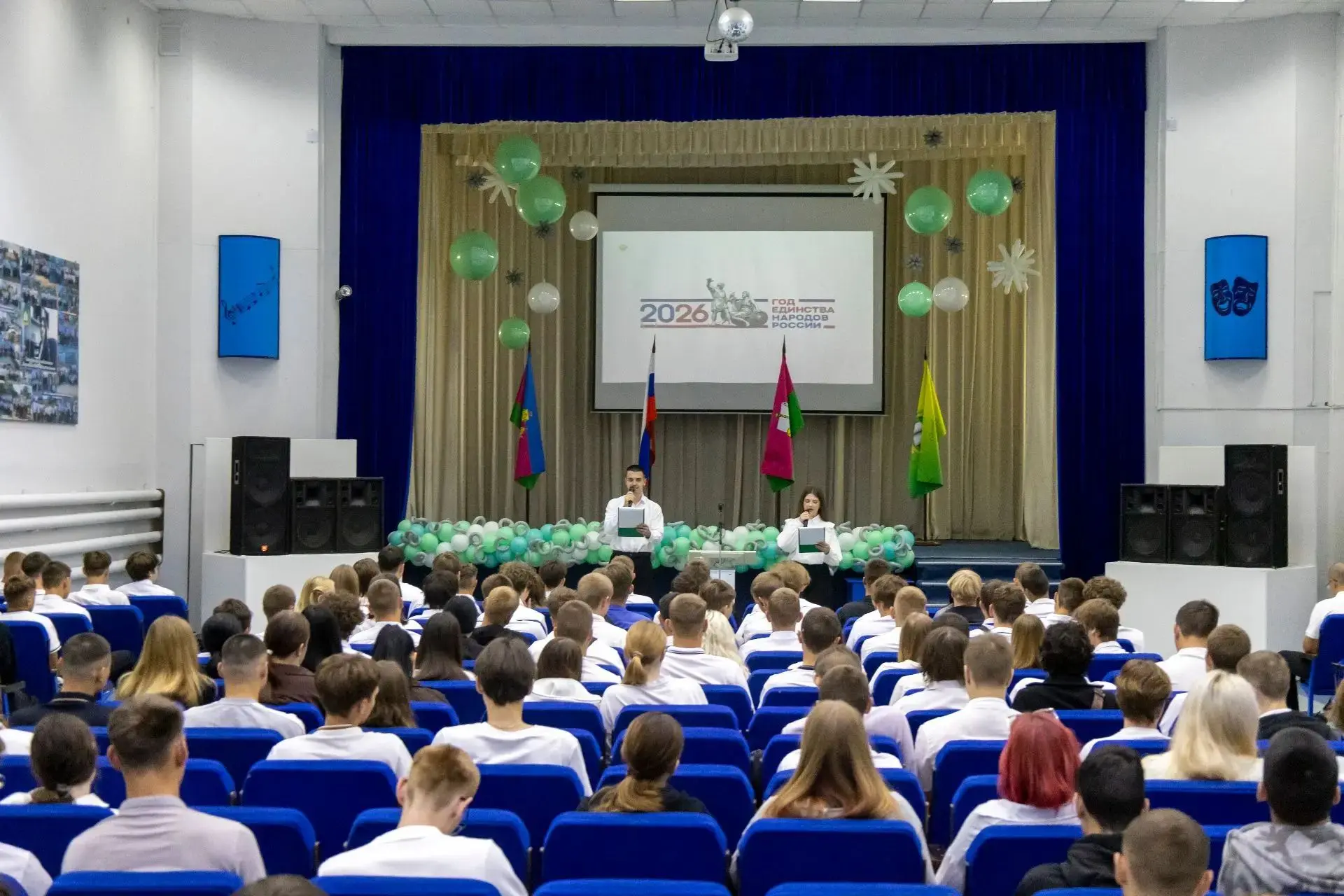 🎓 Новая неделя — новый старт!