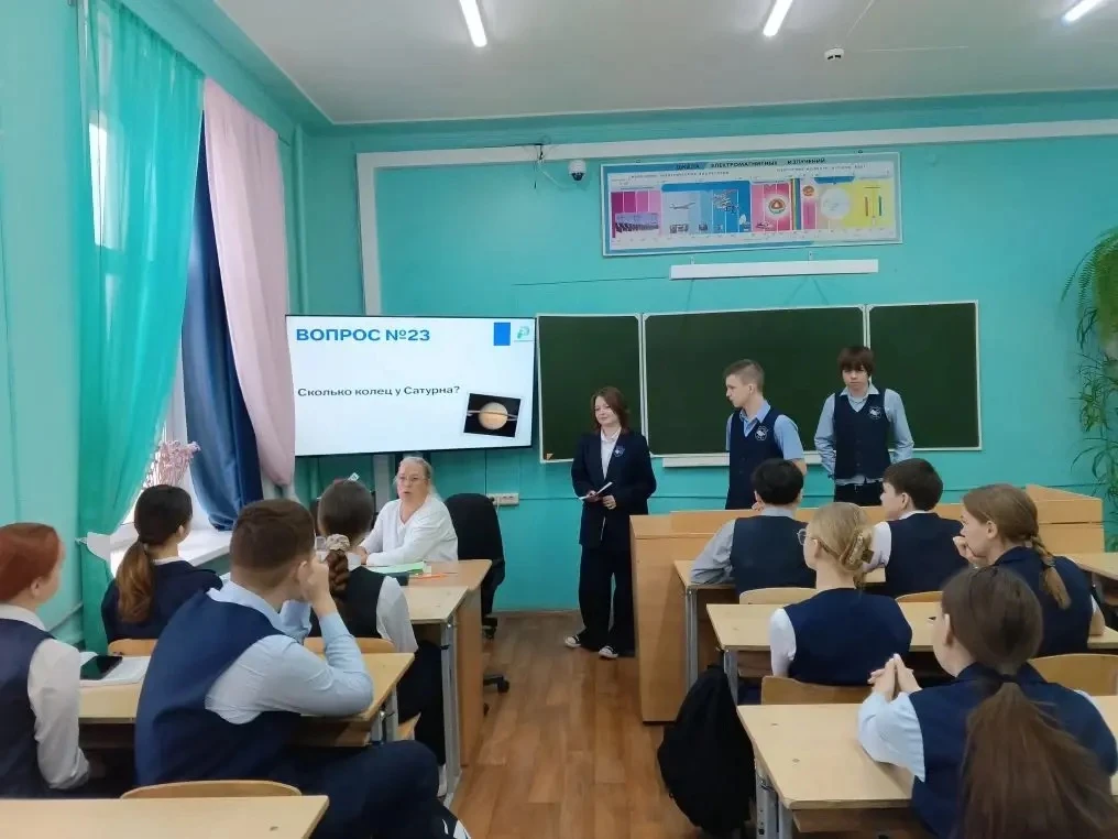 ⭐«Космический диктант»: школьники отправились в познавательное путешествие к звёздам!⭐ В нашей школе