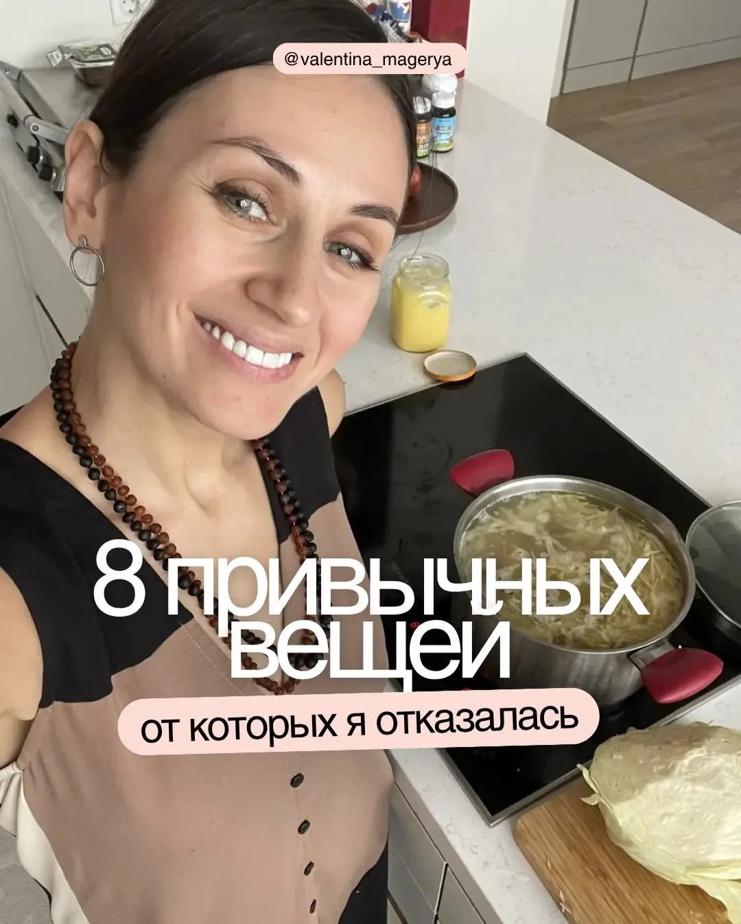 Иногда одна маленькая замена может остаться в семье на годы 💚
