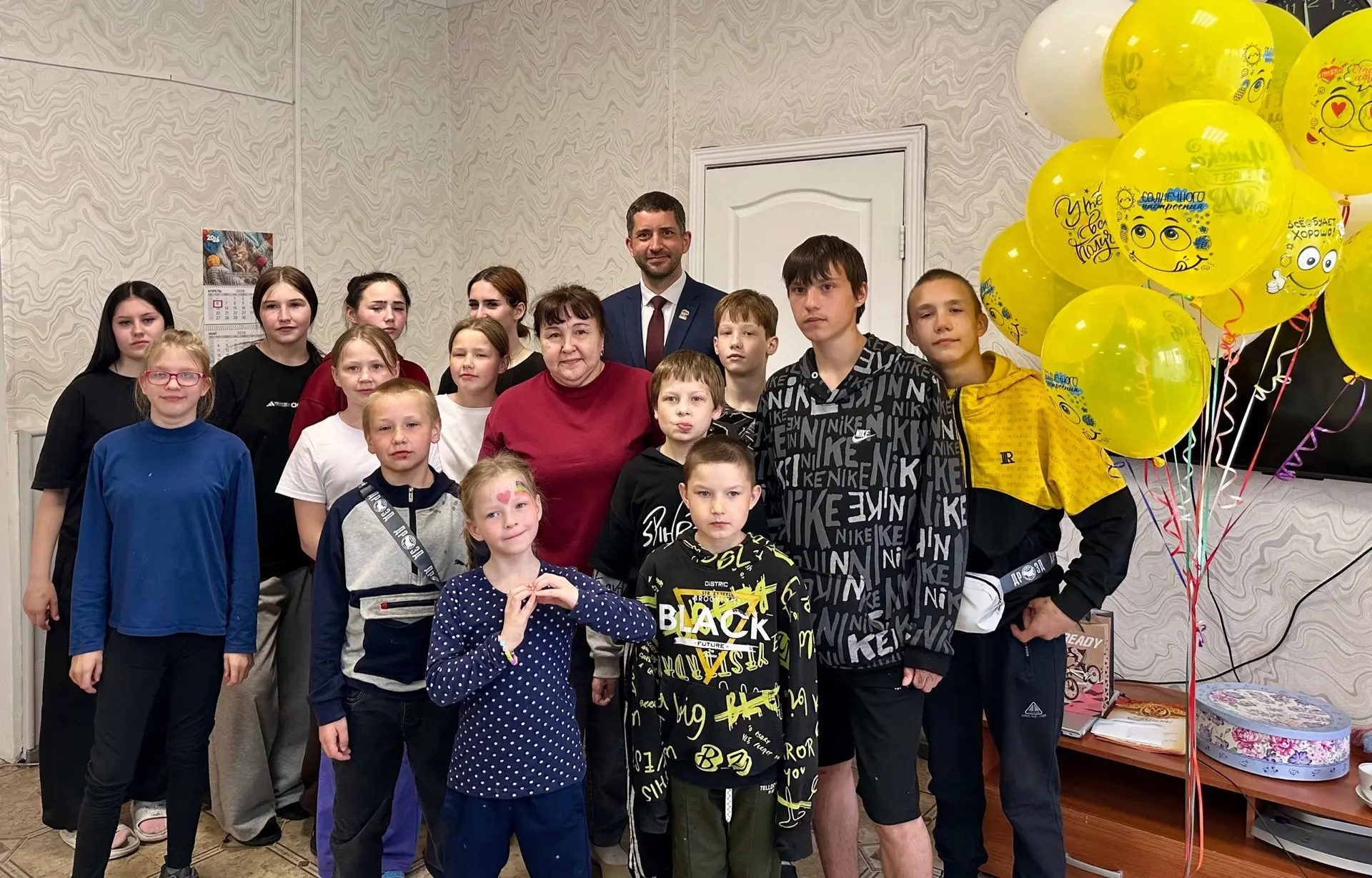 🎉 В Международный день защиты детей наш Центр посетил глава округа Дмитрий Николаевич!

Он поздрави