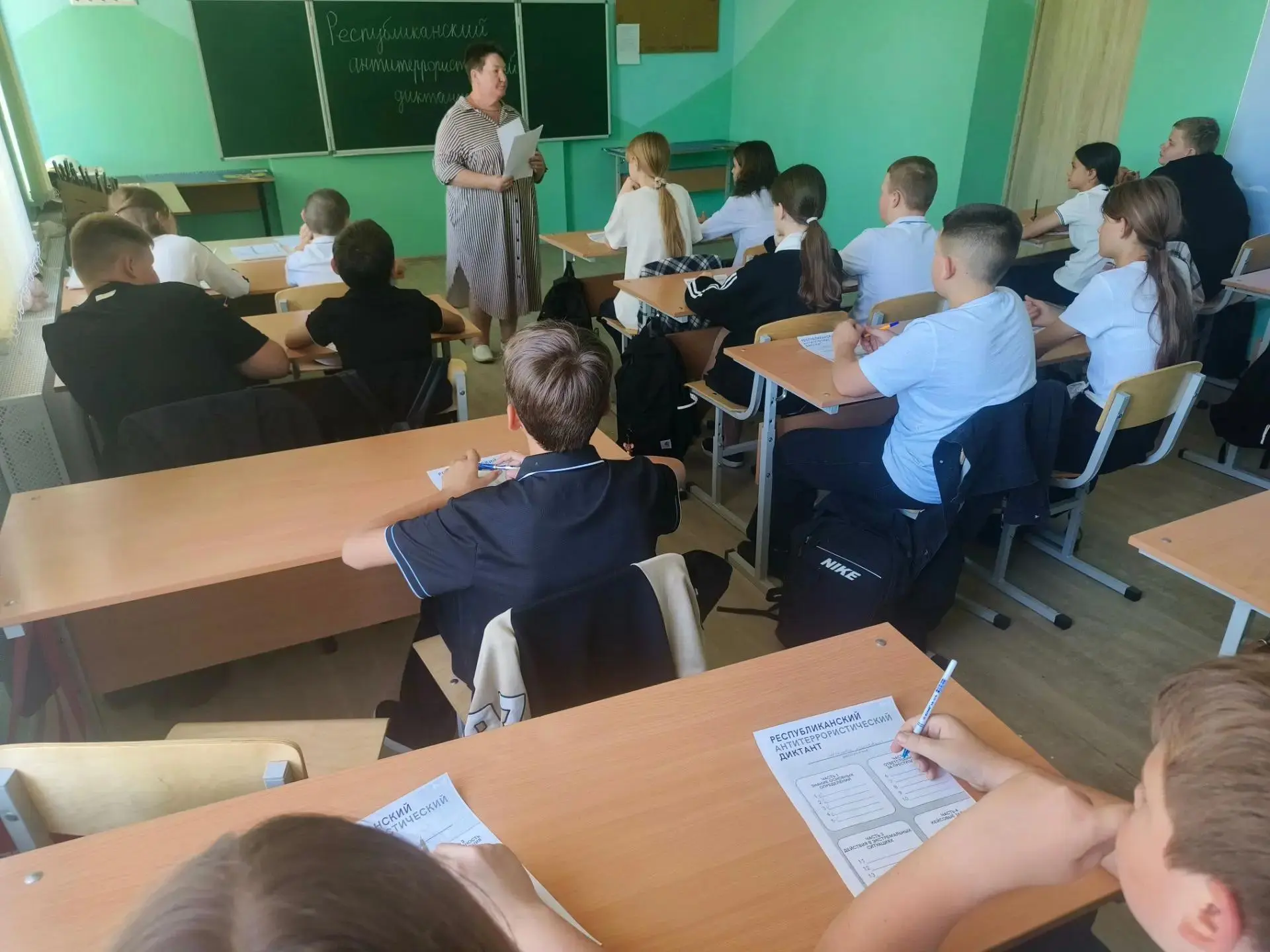 ДЕНЬ СОЛИДАРНОСТИ В БОРЬБЕ С ТЕРРОРИЗМОМ