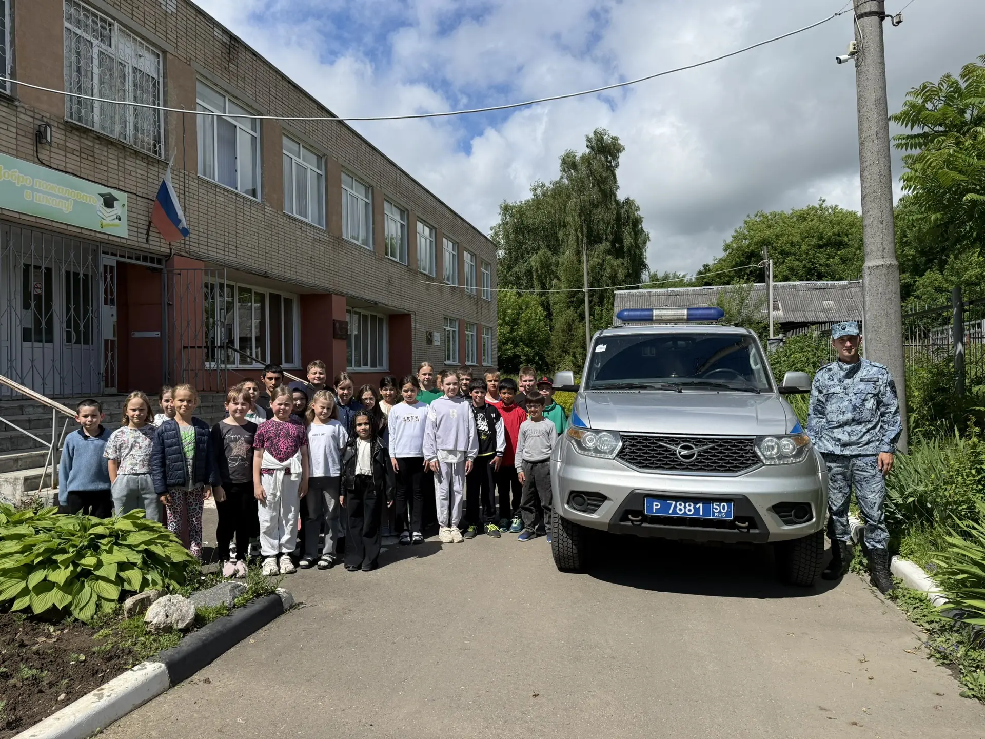 🎉 В лагере «Веселинка» — интересный гость! 🎉

Сегодня к нам в лагерь приехал старший лейтенант При
