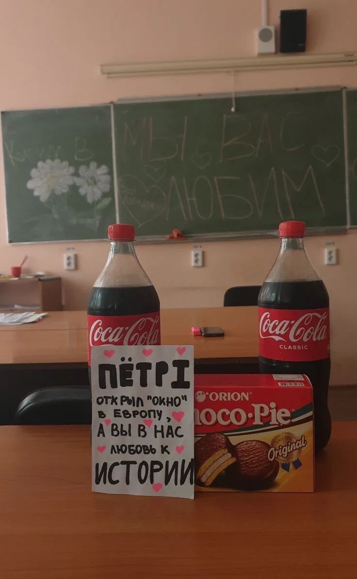 Запрещенка

📓Идеи для школы