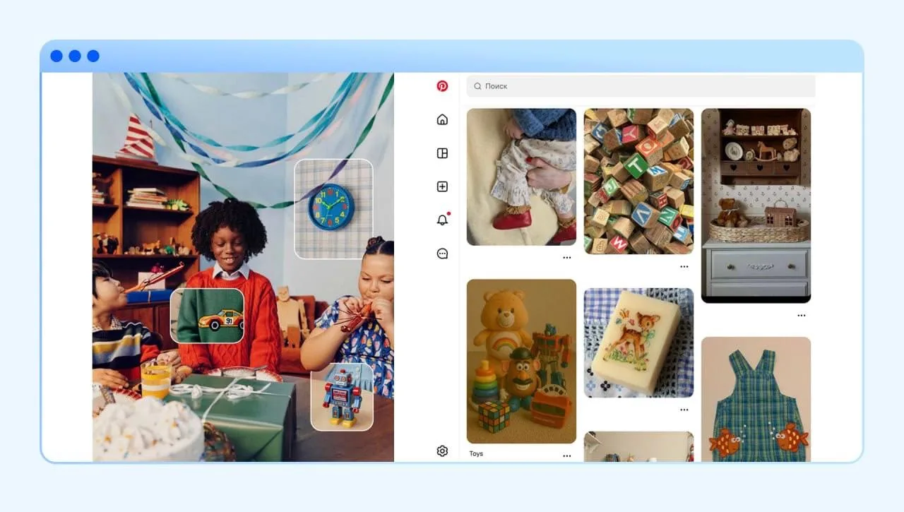 ✨ Анализируем тренды Pinterest для продаж на маркетплейсе  Ежегодно выпускаемый отчёт Pinterest Pred