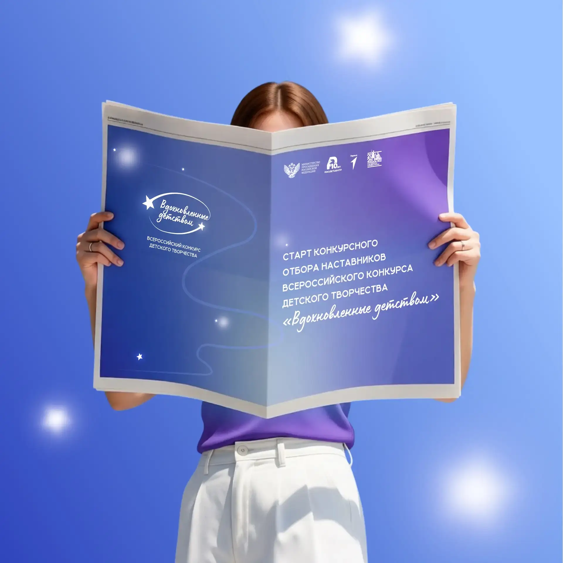 Такие моменты меняют жизни 💡
