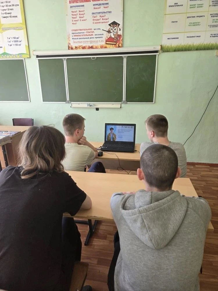 Для учащихся школы классные руководители провели беседы по профилактике вовлечения несо...