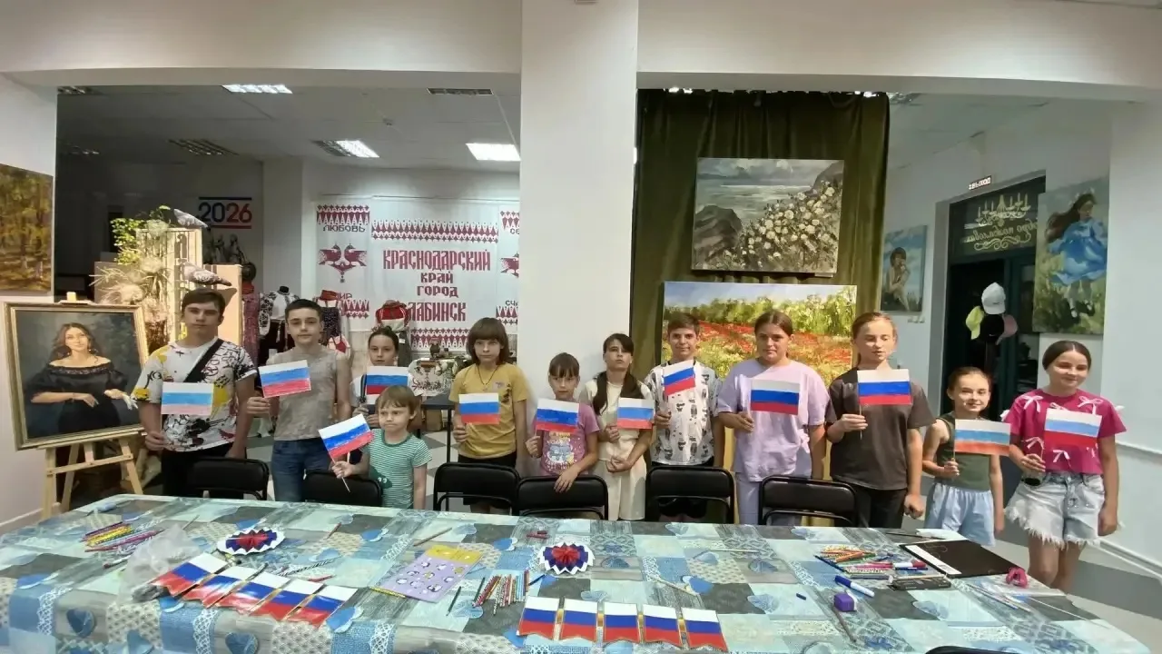 🇷🇺 В преддверии празднования Дня Государственного флага Российской Федерации в Выстав...