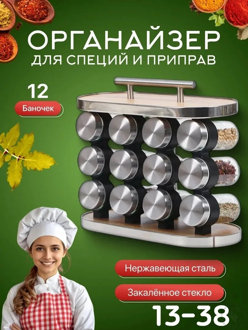https://vk.com/photo-184814919_493512997