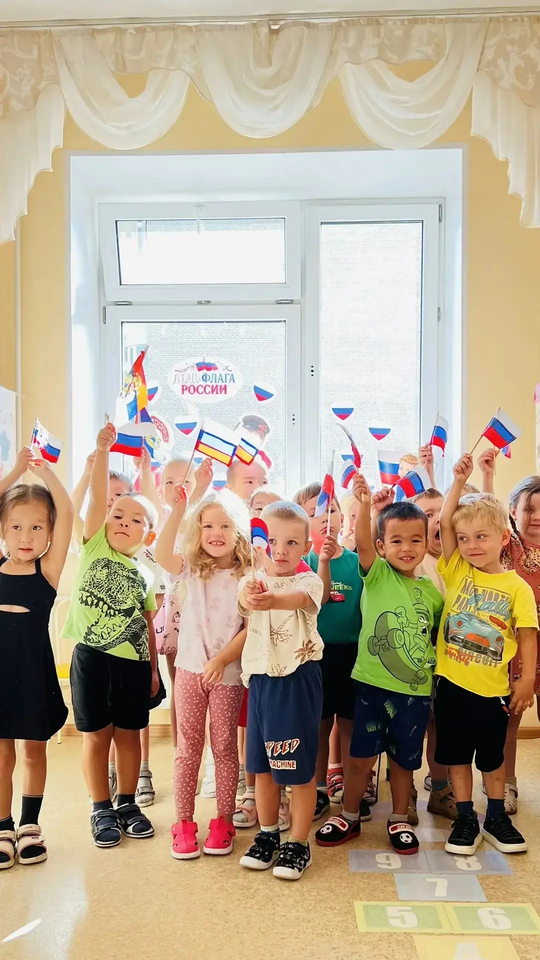 #ЦветаРодины, #Росмолодежь.