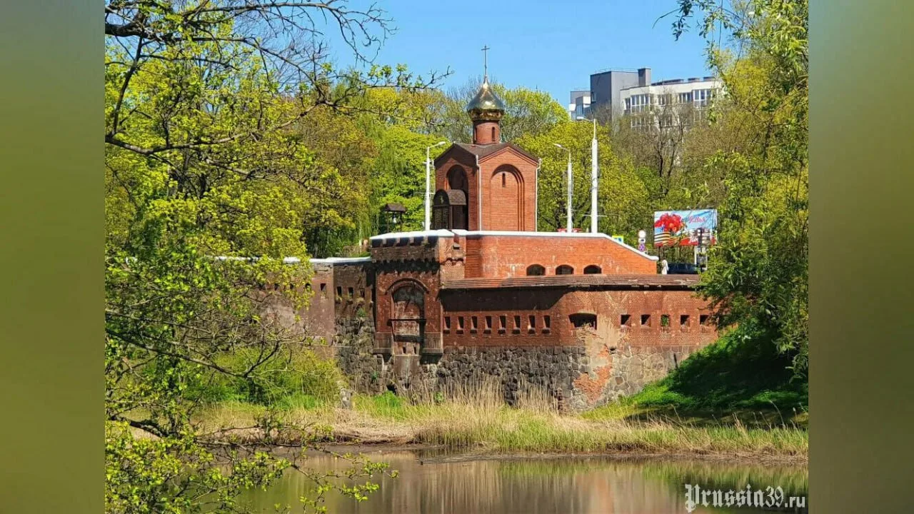 🛠Аусфальские ворота отреставрируют на Гвардейском проспекте