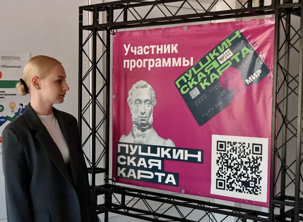 Пять лет назад по инициативе Президента Владимира Владимировича Путина стартовала прогр...