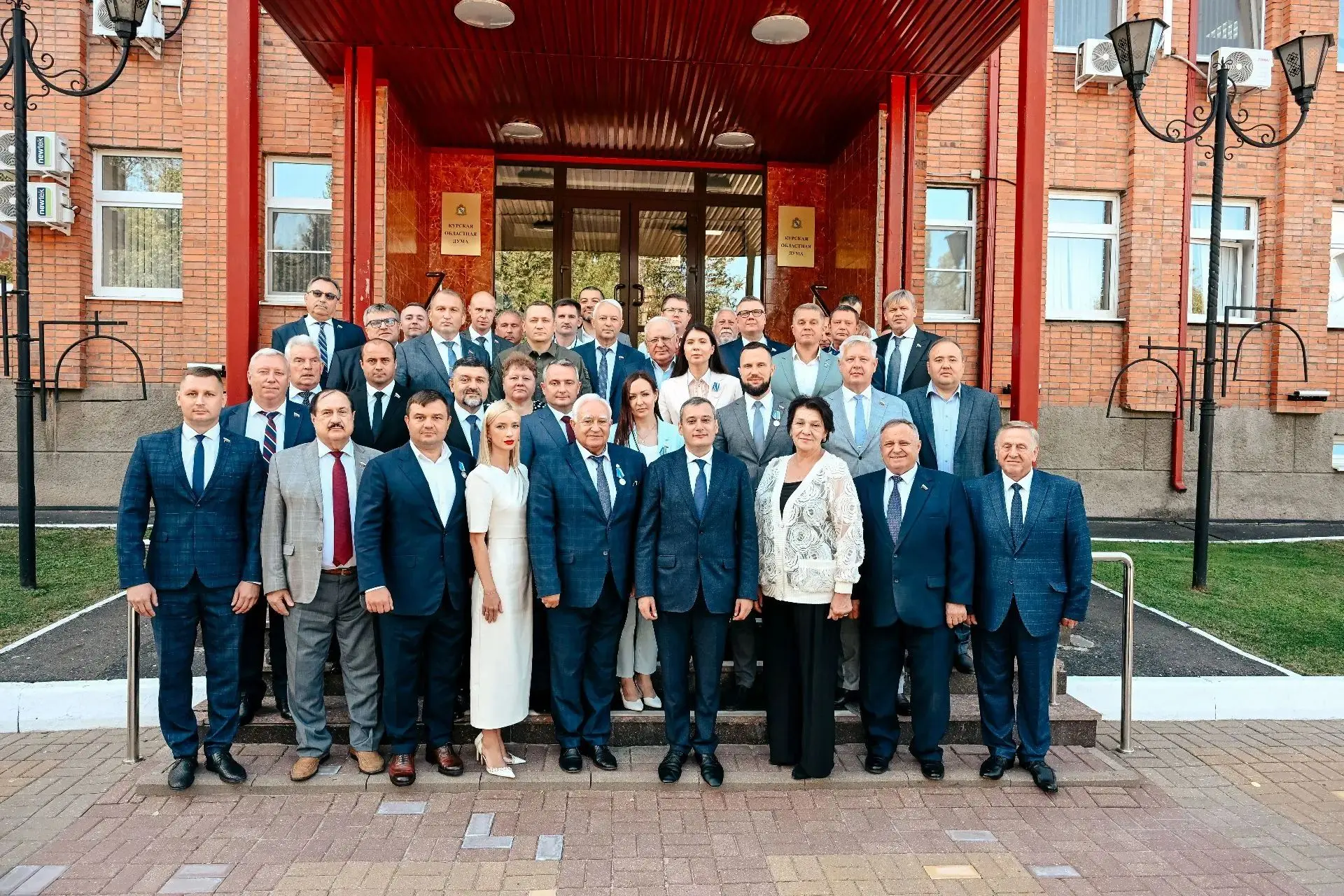 🇷🇺 Состоялось завершающее заседание седьмого созыва Курской областной Думы