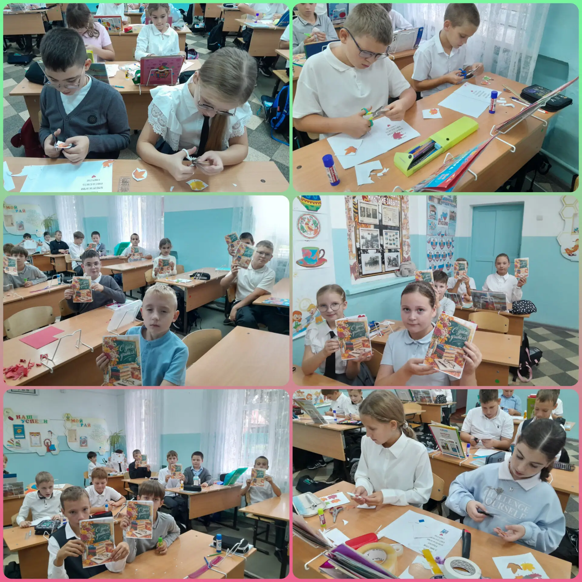 01.10.2026г учащиеся 4 " В" класса приняли участие в акции:                      " Позд...