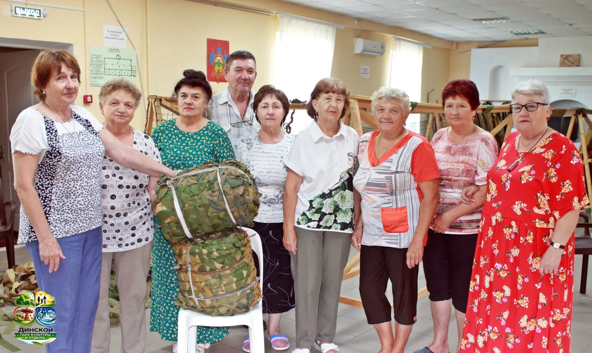 Сила в единстве! Поможем нашим защитникам вместе!