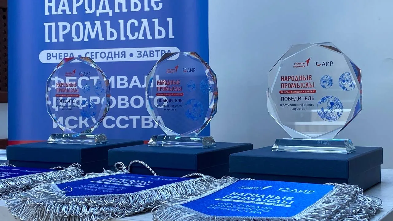 🔊Финальный день фестиваля цифрового искусства в ГГНТУ!  📌23 мая в ГГНТУ состоялся заключительный ден