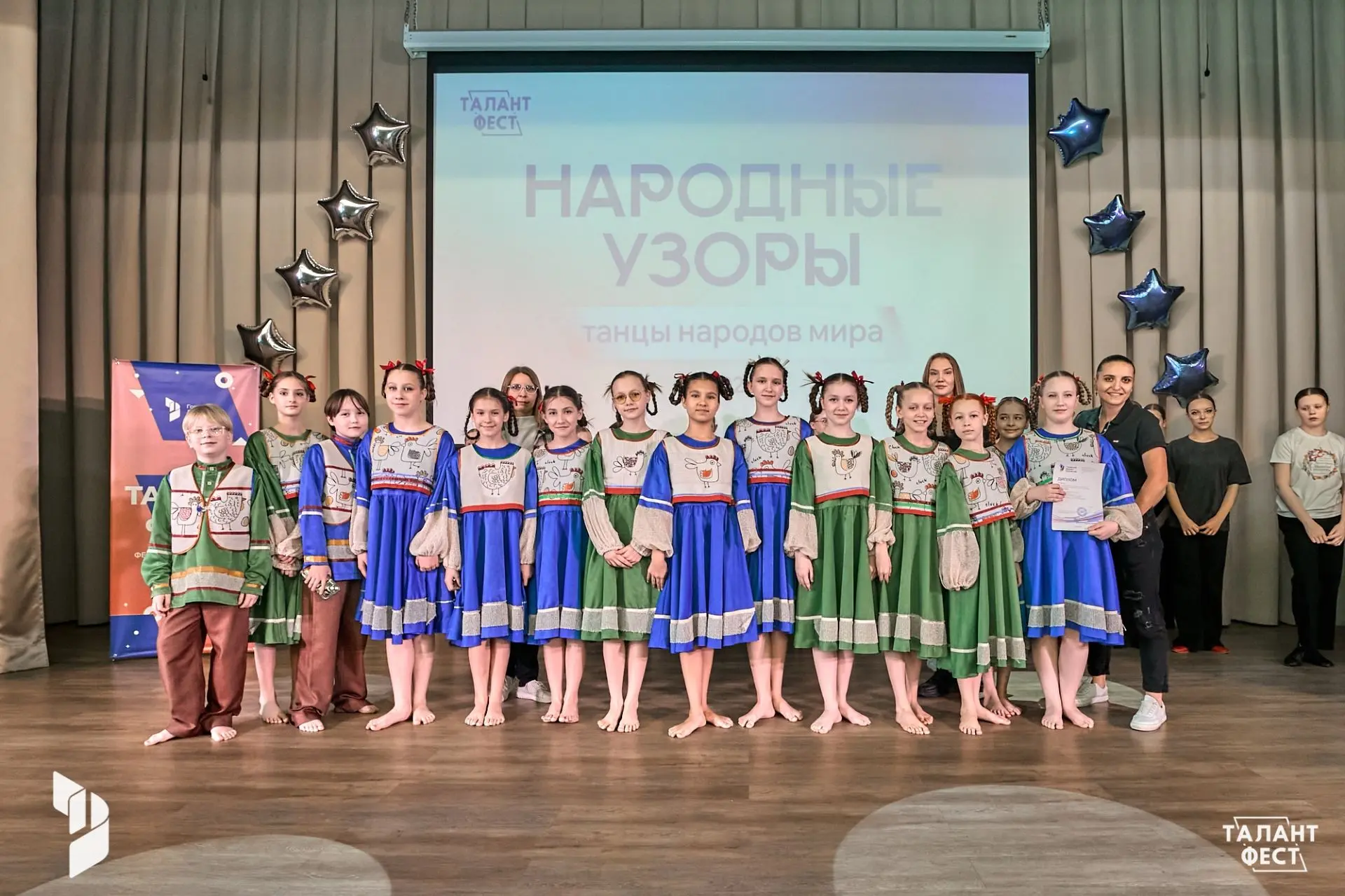 🌟 «ОрхИДЕЯ» – НАША ГОРДОСТЬ! 🌟Сердце переполняется радостью и гордостью! 💫 Наши талантливые ученики 