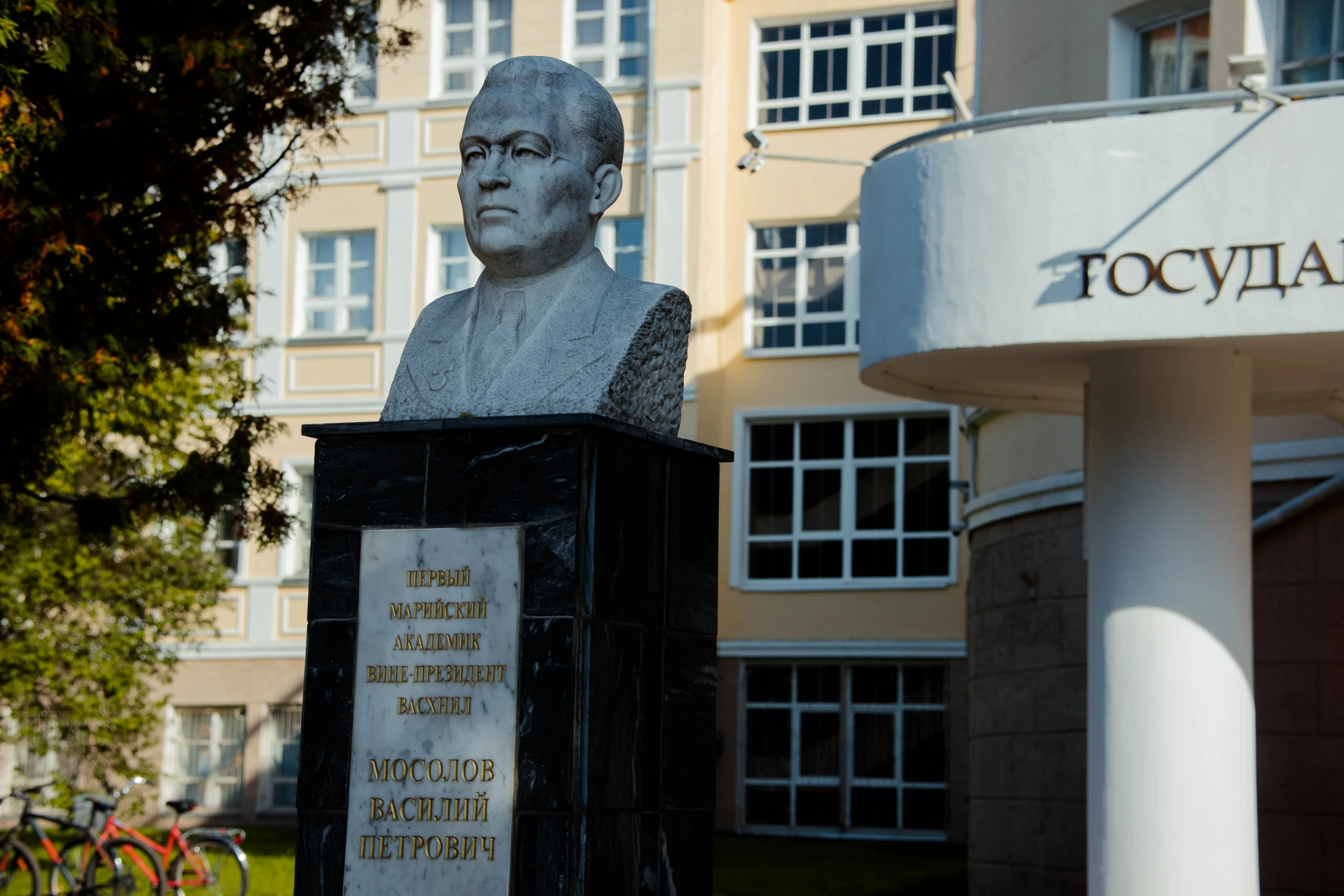 ☀️ Привет, МарГУ!
