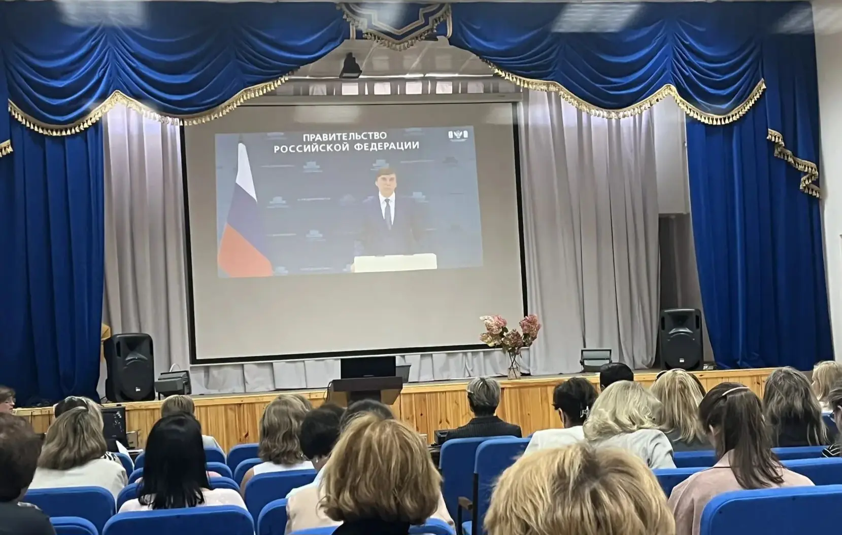 🍂 Августовская конференция — время подводить итоги и строить планы.