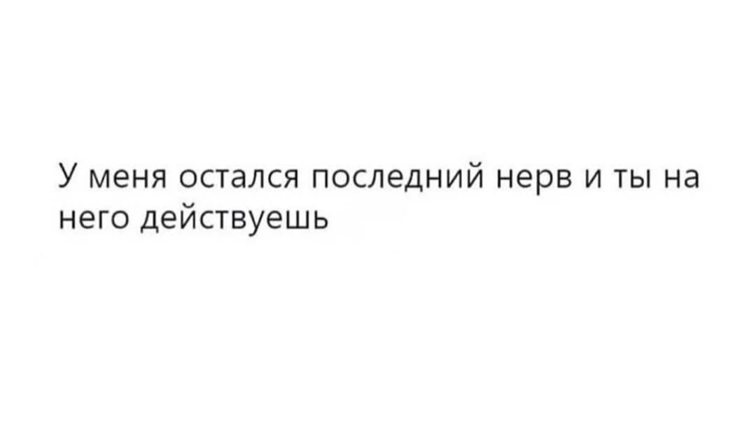 Мое состояние утром 😄