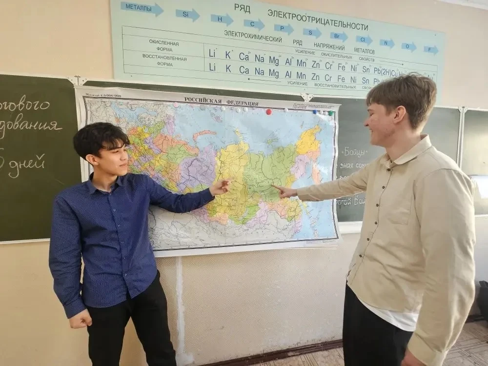 ДЕНЬ РОССИЙСКОЙ НАУКИ 🧬   В преддверии Дня Российской науки в нашей школе прошёл единый урок «День Р