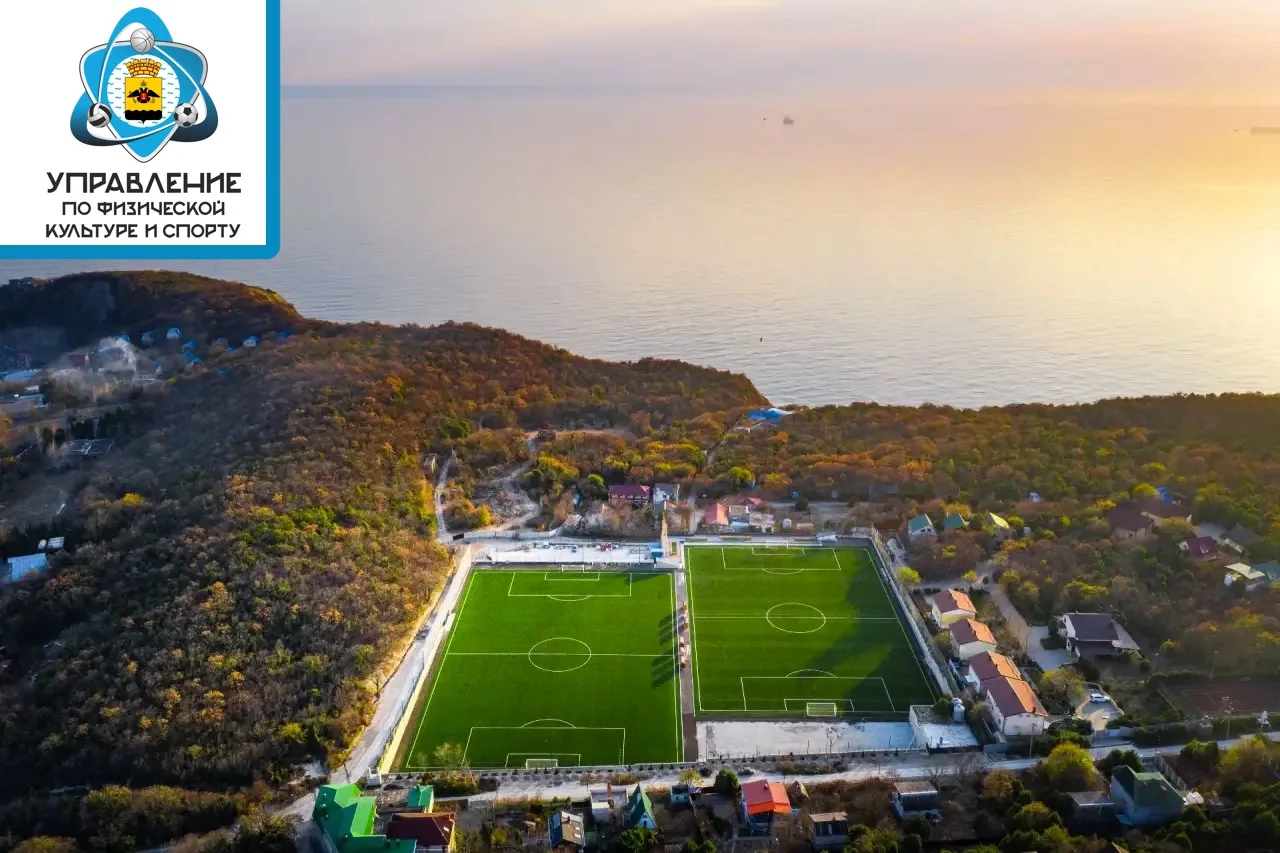 ⚽️Краевые соревнования по футболу в Новороссийске