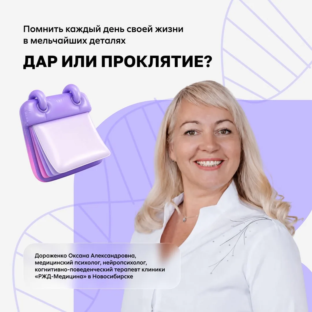 🎞 Вы помните, что делали 11 июня 2011 года?

Если ваш ответ - нет, значит с вами все в порядке. Так