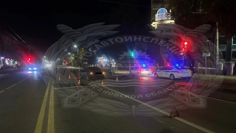 🚔 Ночное ДТП в центре Иванова: под колёсами «Ауди» пострадал пешеход