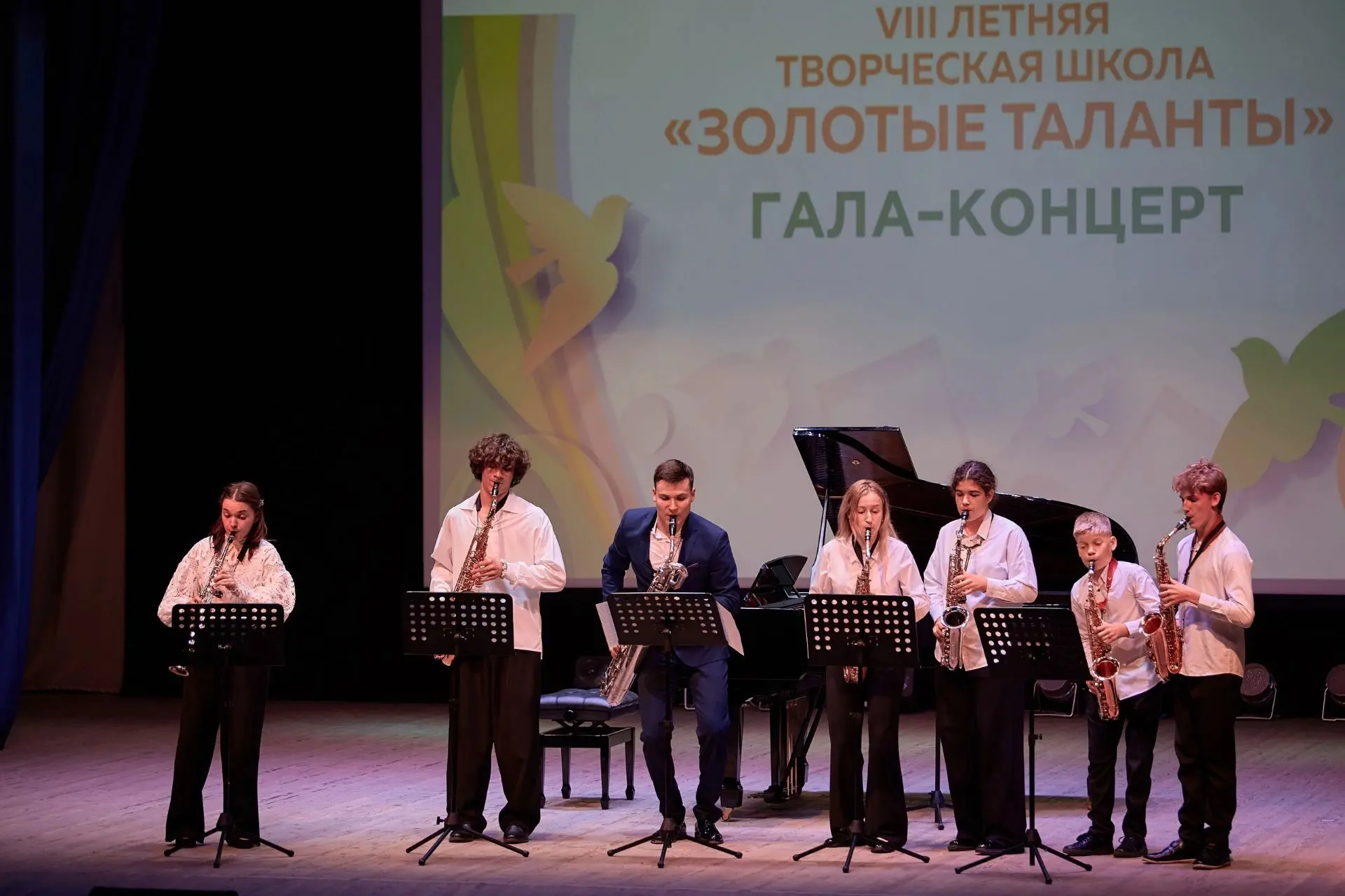 ♦️"Золотые таланты"