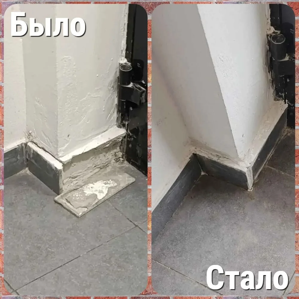 #былостало, восстановлен поврежденный участок плитки в подъезде дома 16А по 13-й Парков...