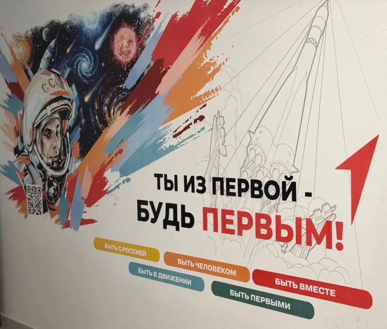 🏠 В Калуге почти закончили ремонтировать школу № 1