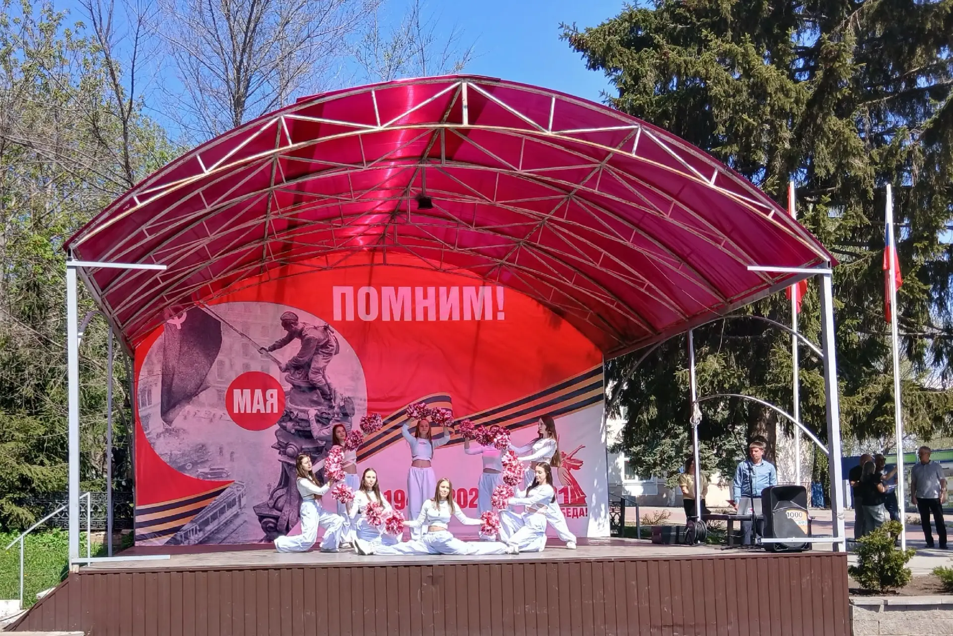 Танцевальный коллектив "Алмаз" (руководитель Мерзликина Т.В.) принял участие в открытие...