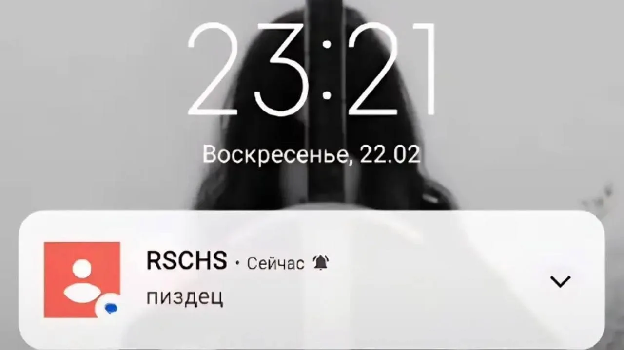 А кому щас легко…

Позывной Герань. Подписаться