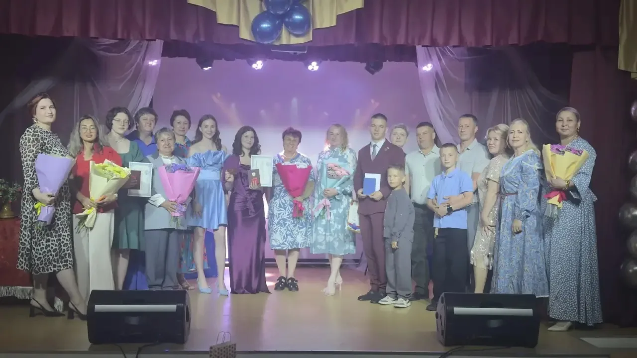 🎓 ВЫПУСКНОЙ 2026! 🎓

Сегодня в Доме культуры состоялось торжественное вручение аттестатов нашим вы