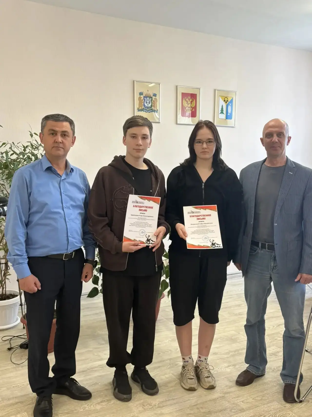 ✨Поздравляем Царевского Егора и Матросову Софью с участием в шествии, приуроченном к 81...