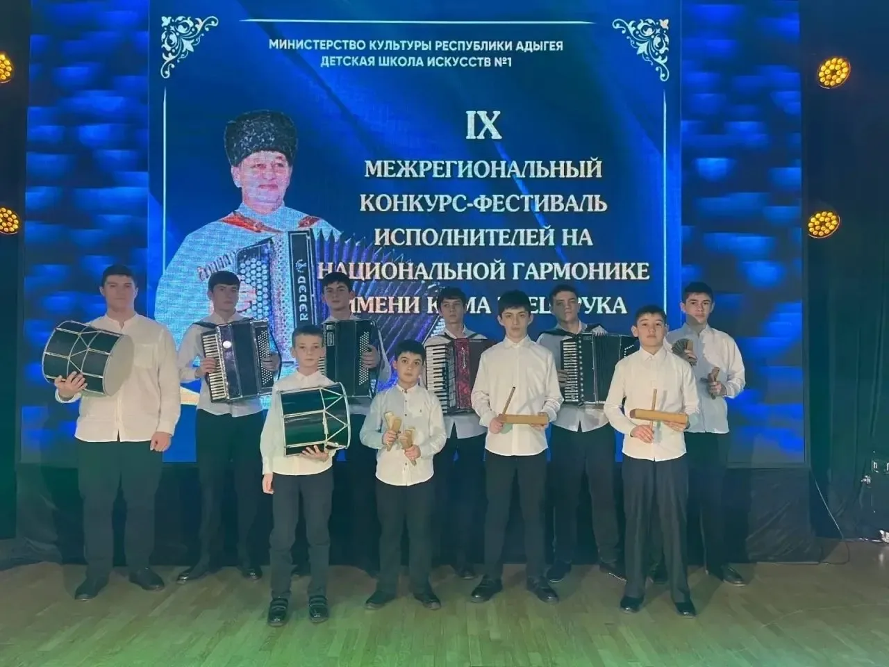 Учащиеся преподавателя Гакаме С.Д. приняли участие в IX Международном конкурсе - фестивале исполните
